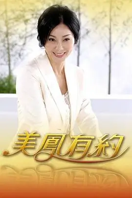 荒野救援72小时